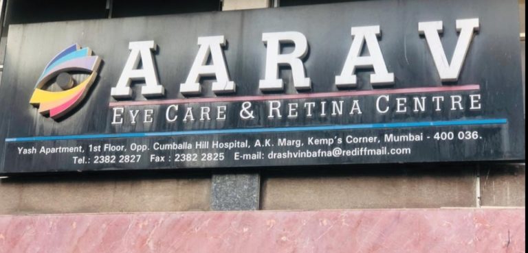 AaravEyeCareCenter Mumbai 1 768x369