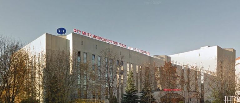 FyodorovClinic Moscou 768x331