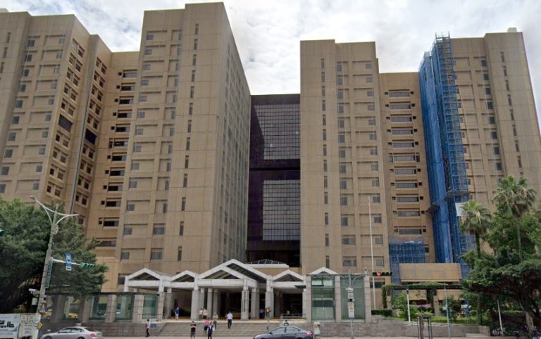NTUH Taipei 768x482